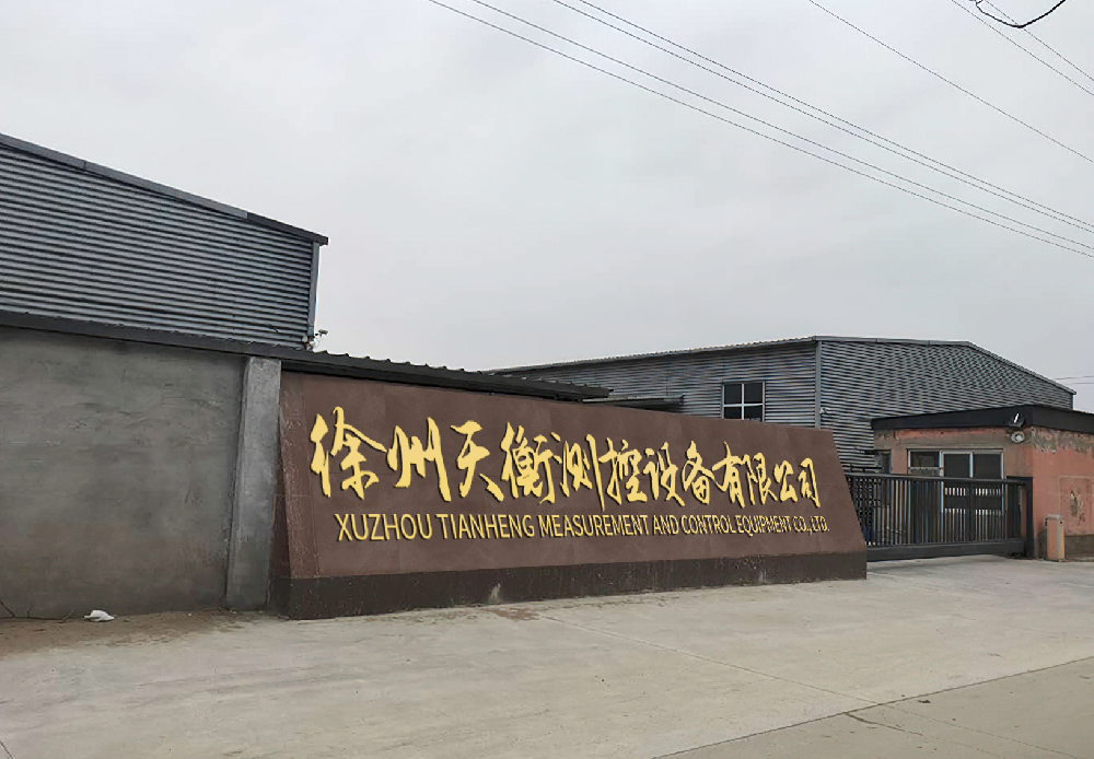 TIKTOK色板免费下载1.2.31測控抖音TIKTOK色板免费网站IOS廠家