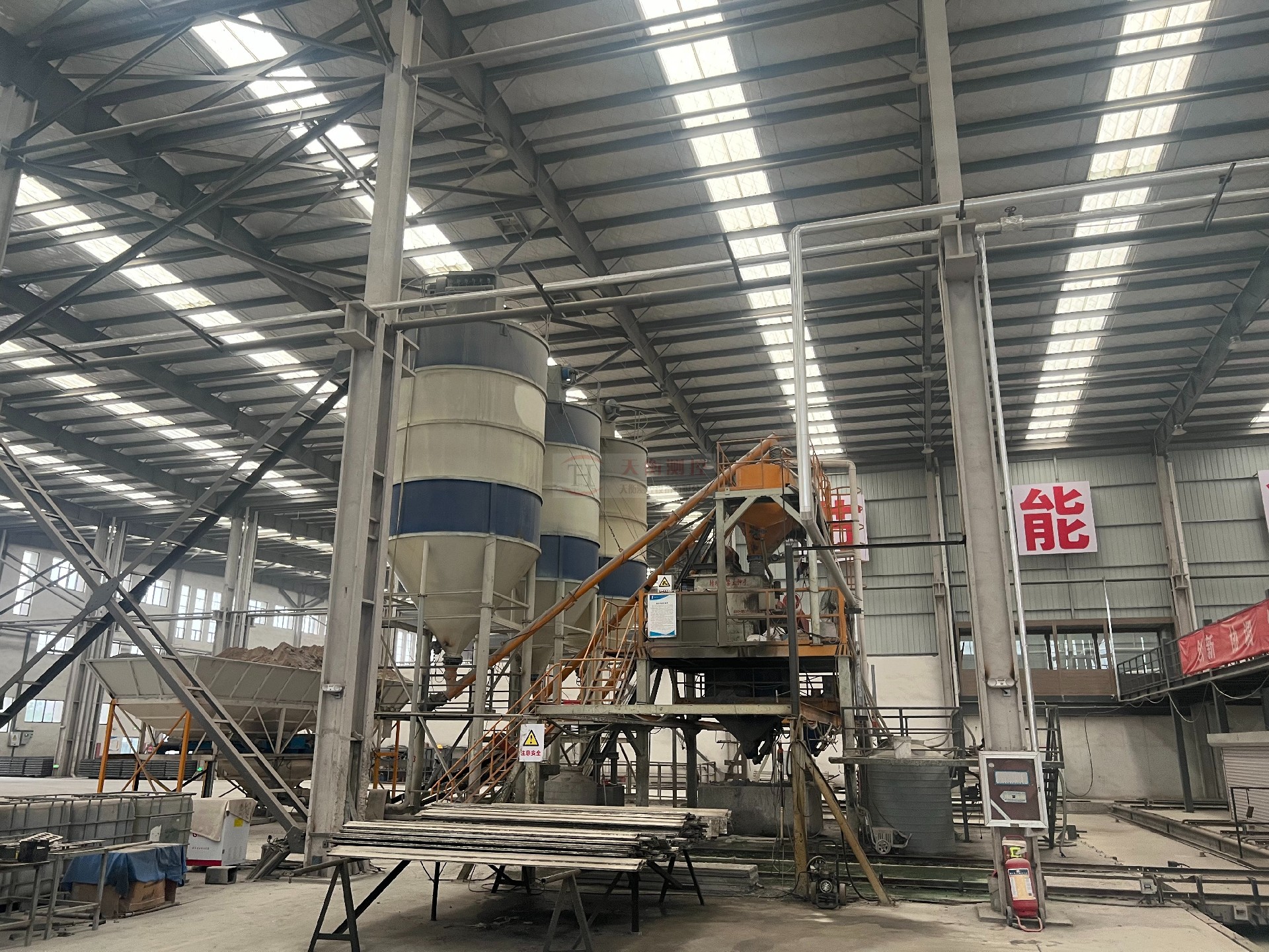 揚州建築垃圾中轉站抖音TIKTOK色板免费网站IOS項目