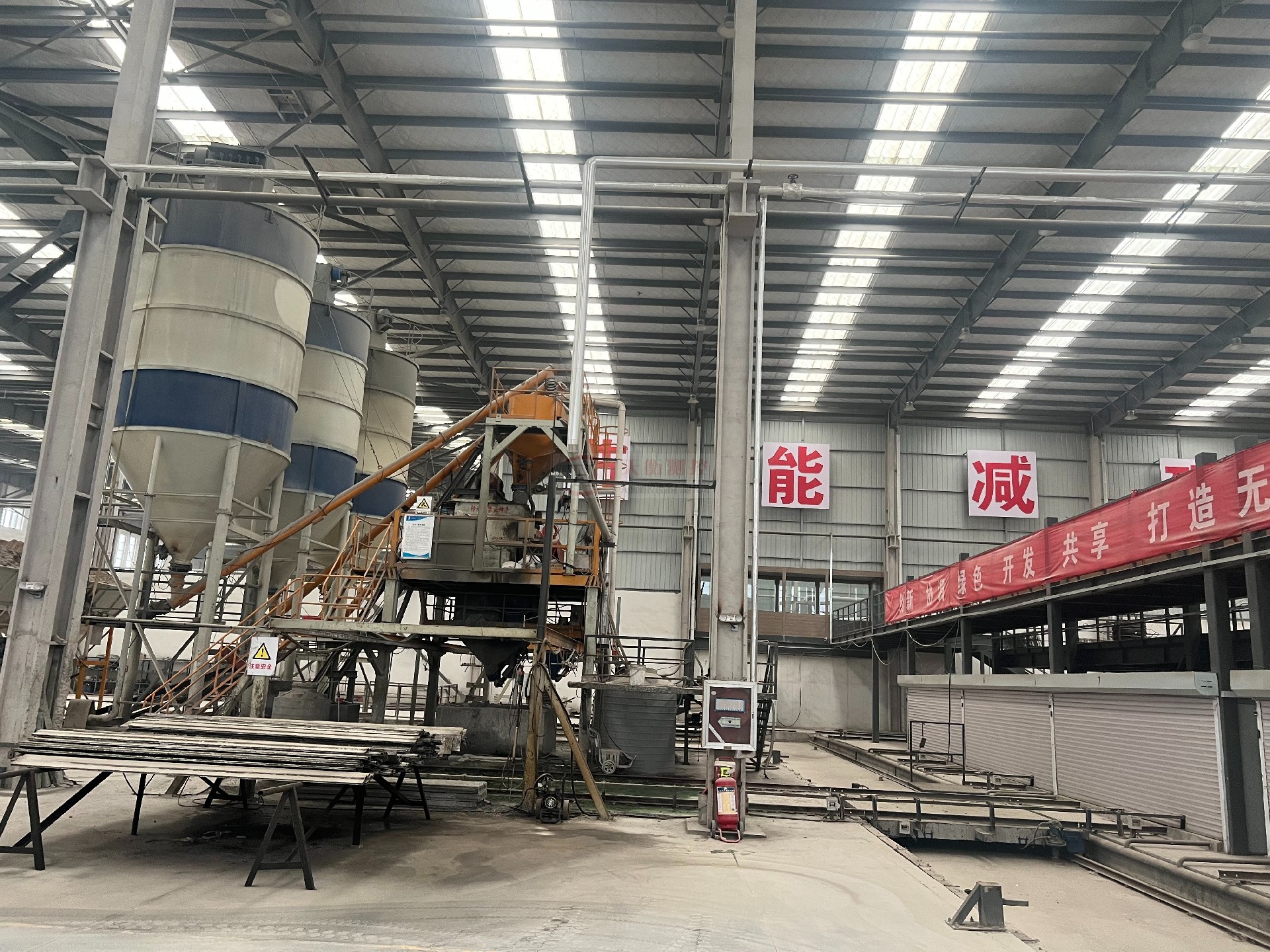 揚州建築垃圾中轉站抖音TIKTOK色板免费网站IOS項目