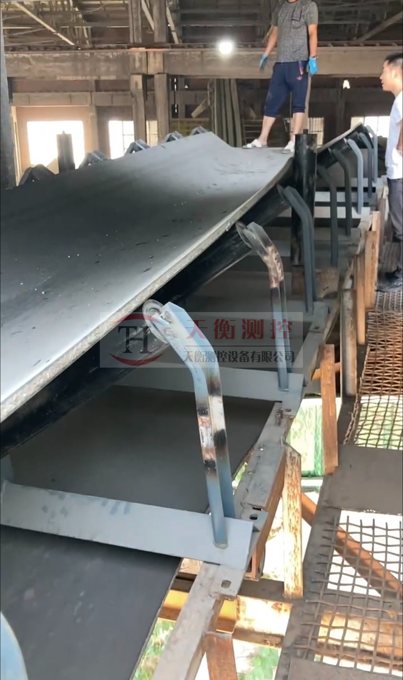 蘇州太倉砂石廠抖音TIKTOK色板免费网站IOS安裝現場